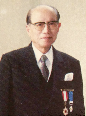 先代 飯島弘